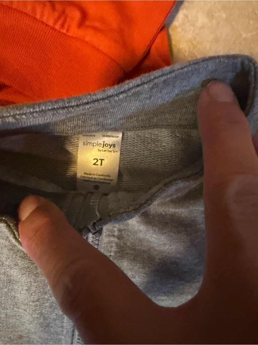 Carter’s simple joys boys 2T 3 piece outfit! New with tags! - Picture 5 of 5